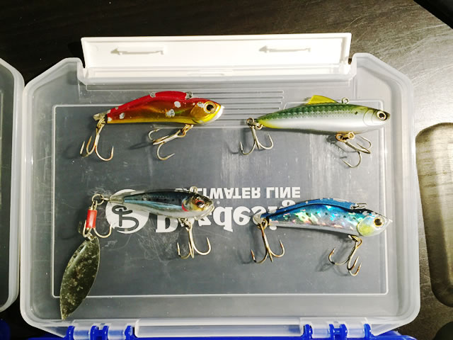 lure-1