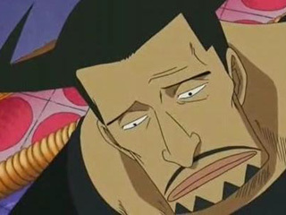 shoon