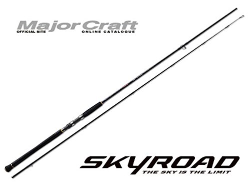 メジャークラフト Skyroad
